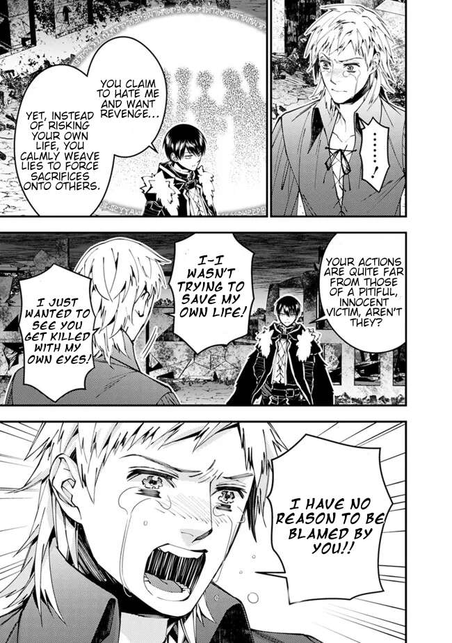 The Hero Who Seeks Revenge Shall Exterminate with Darkness, Chapter 102 image 10